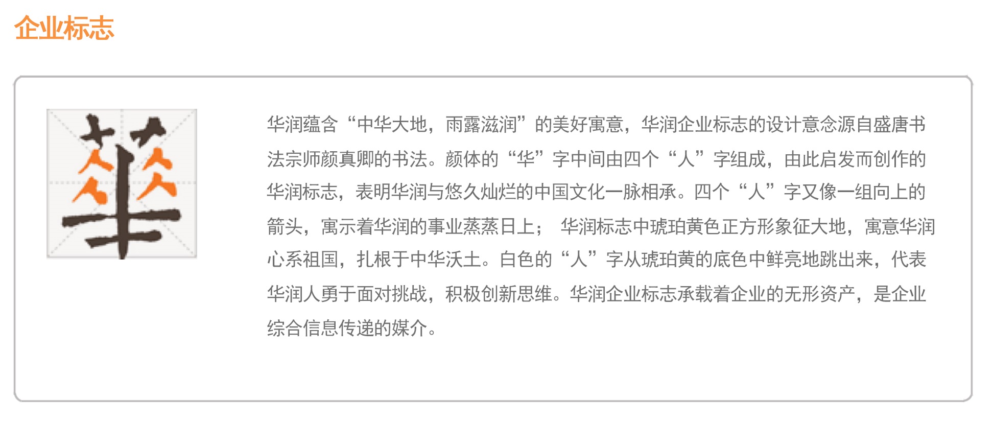 img_gsjj8 bte·365(中国)体育在线官网
