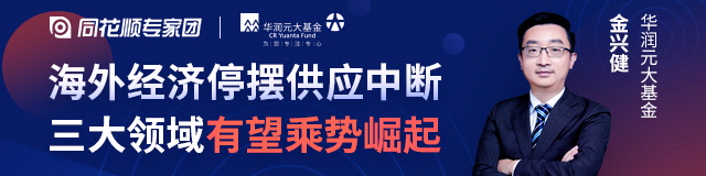 20201130140152893001 注明: image.png